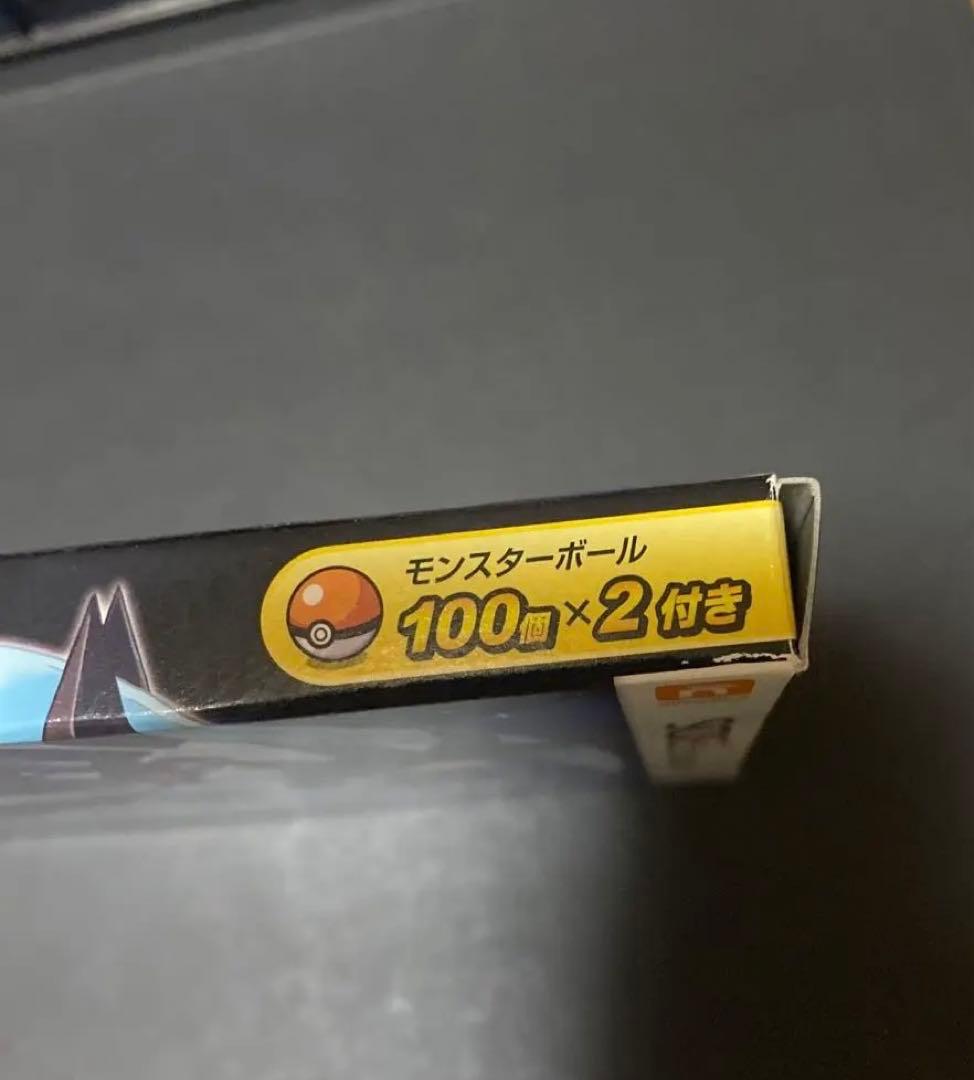 ポケットモンスター ウルトラサン・ウルトラムーン ダブルパック3DS 説明書付