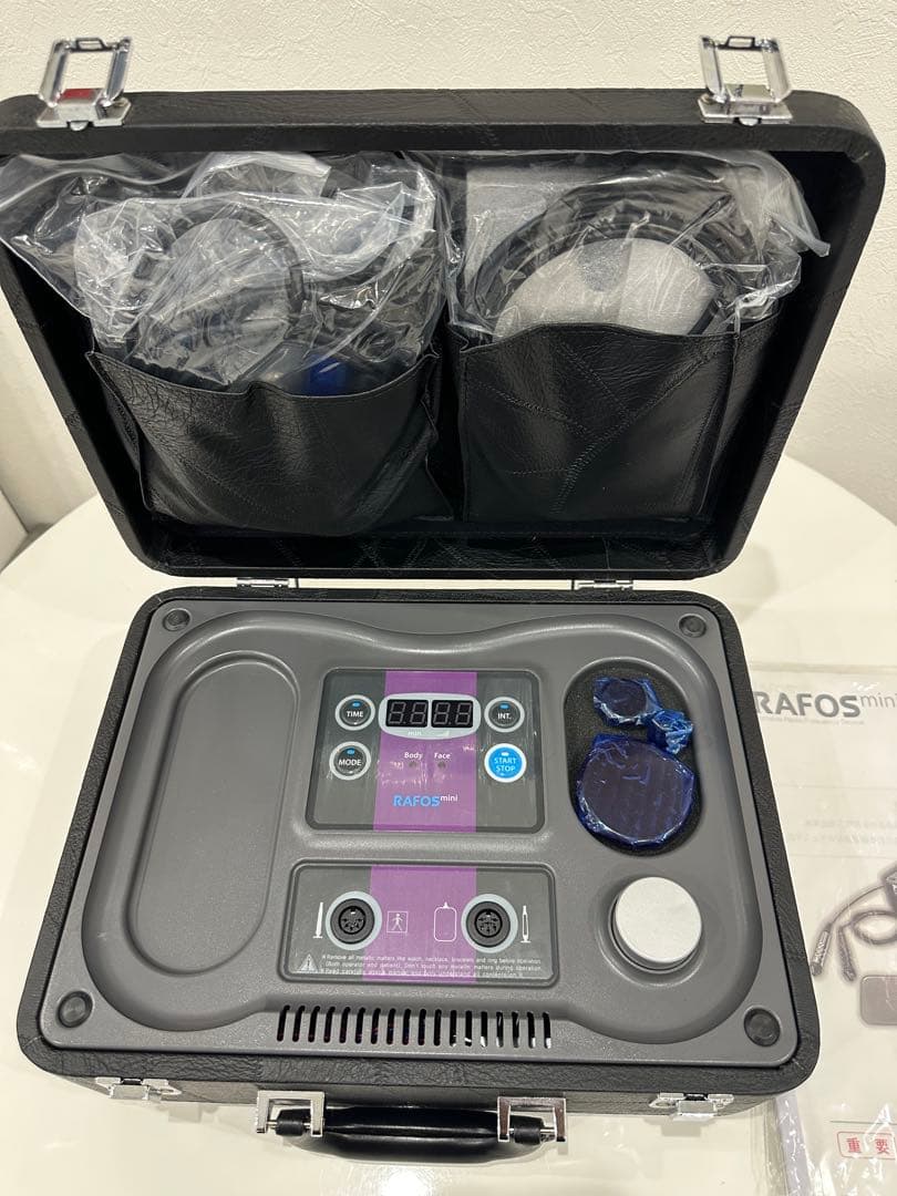 RAFOS mini 美容家電 未使用品