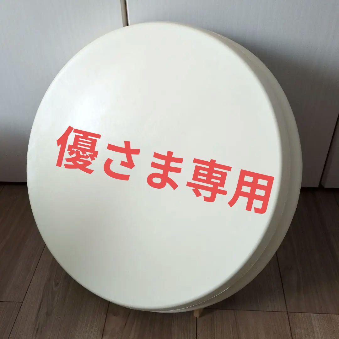 優さま専用*太鼓の達人 太鼓フォース switch用