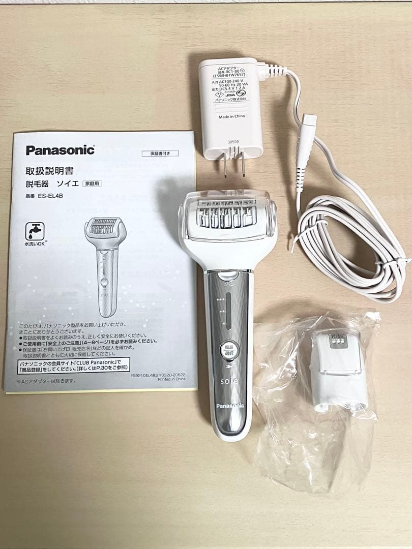 パナソニック Panasonic 脱毛器 ES-EL4B-S