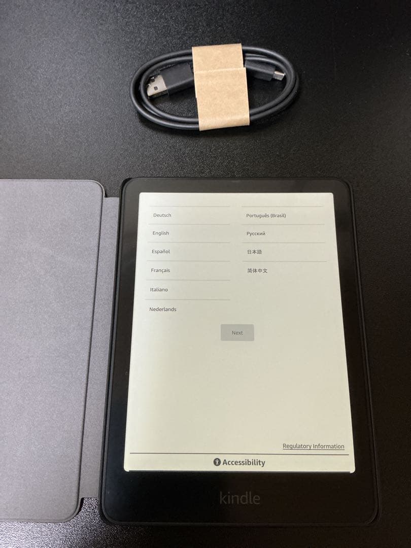 Kindle Paperwhite シグニチャーエディション(32GB)広告なし