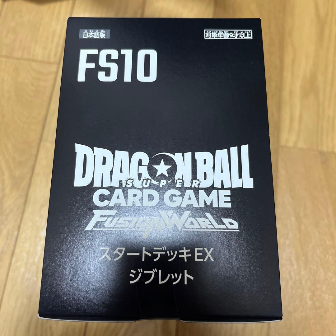 【新品未開封】スタートデッキEX ジブレット　4個