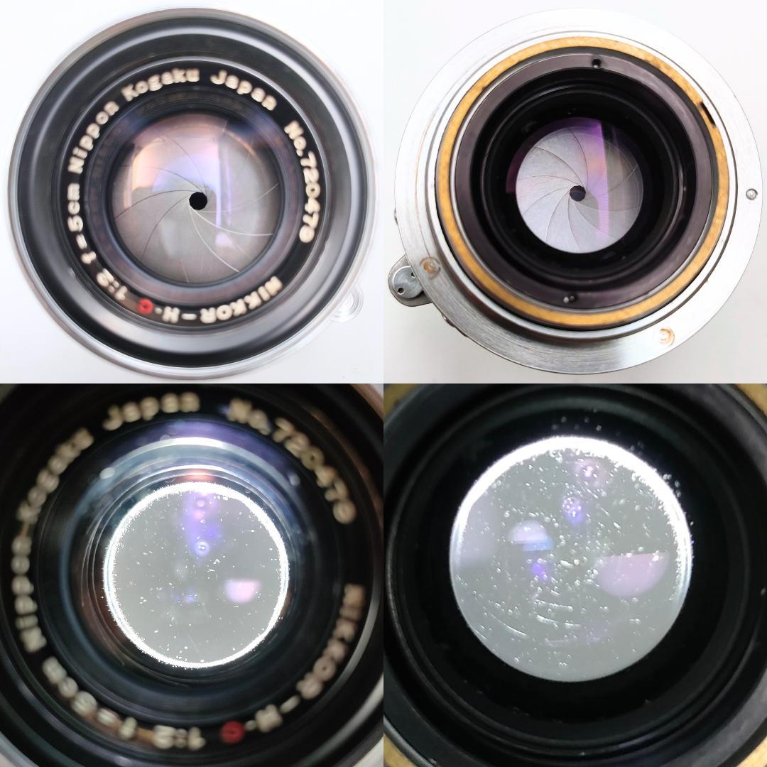 Nippon Kogaku NIKKOR-H・C 5cm F2 L39スクリュー