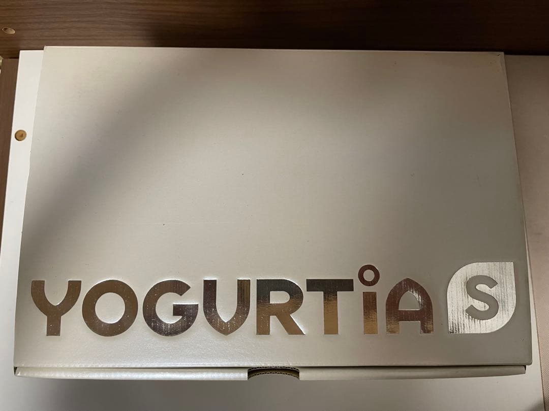 YOGURTIA S（YS-01）ヨーグルトメーカー