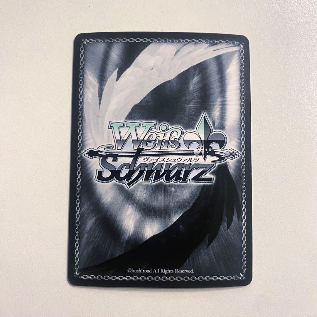 ヴァイスシュヴァルツ FGO 冥界の女主人 エレシュキガル sp