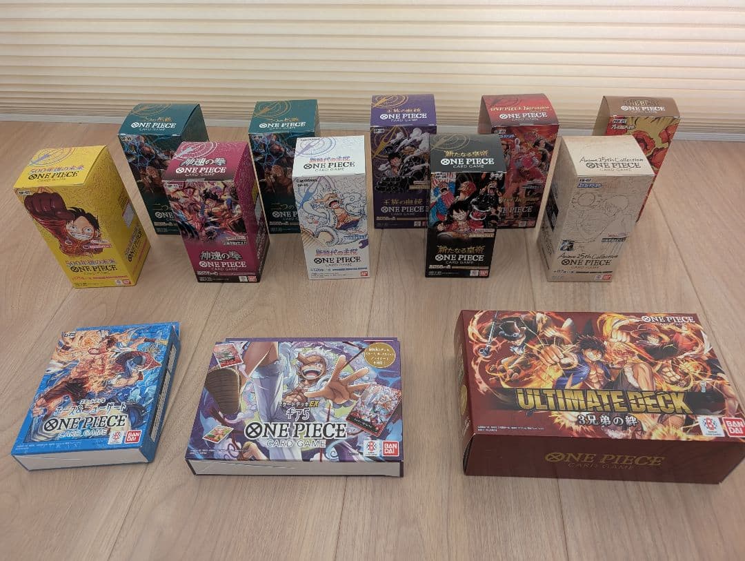 【新品未開封品】ONE PIECE カードゲーム　BOXまとめ売り