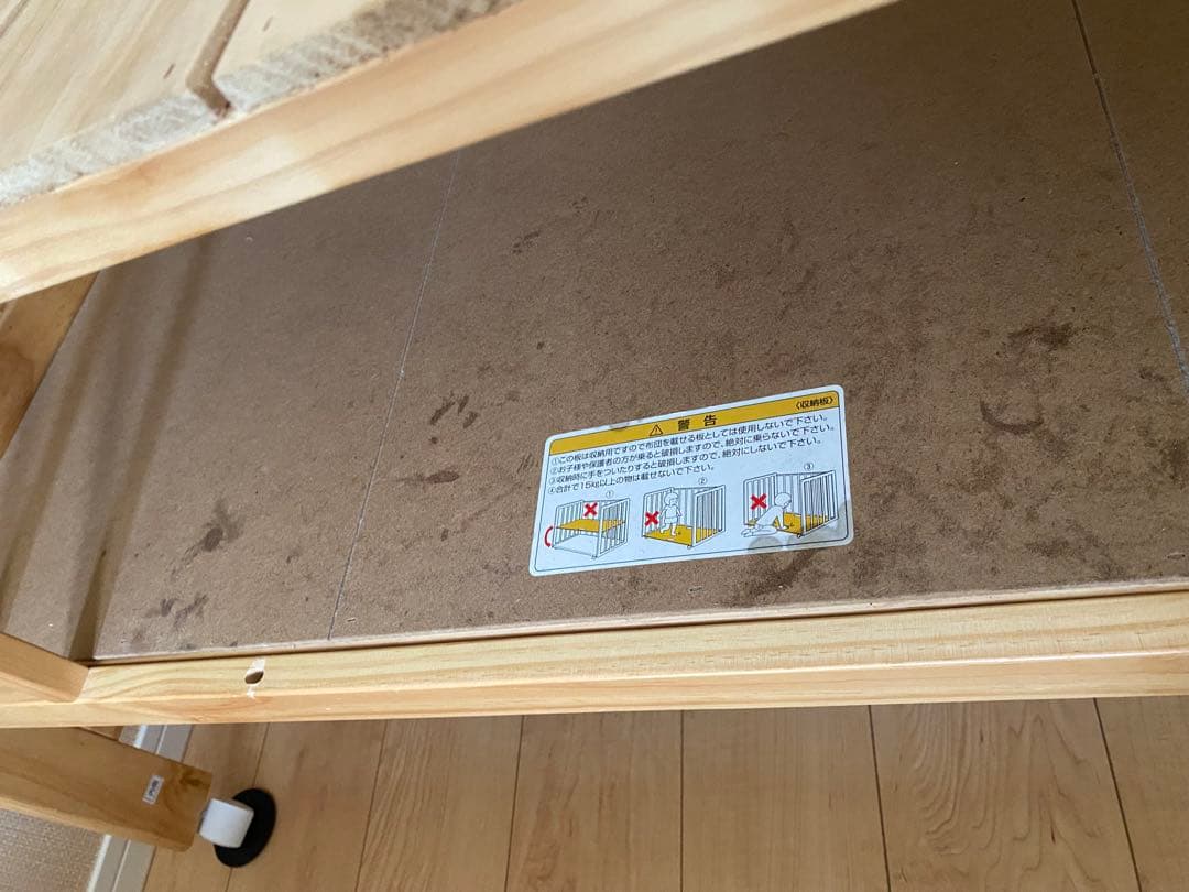 カトージ ハイポジションベビーベッド レギュラー 腰に負担をかけないハイタイプ