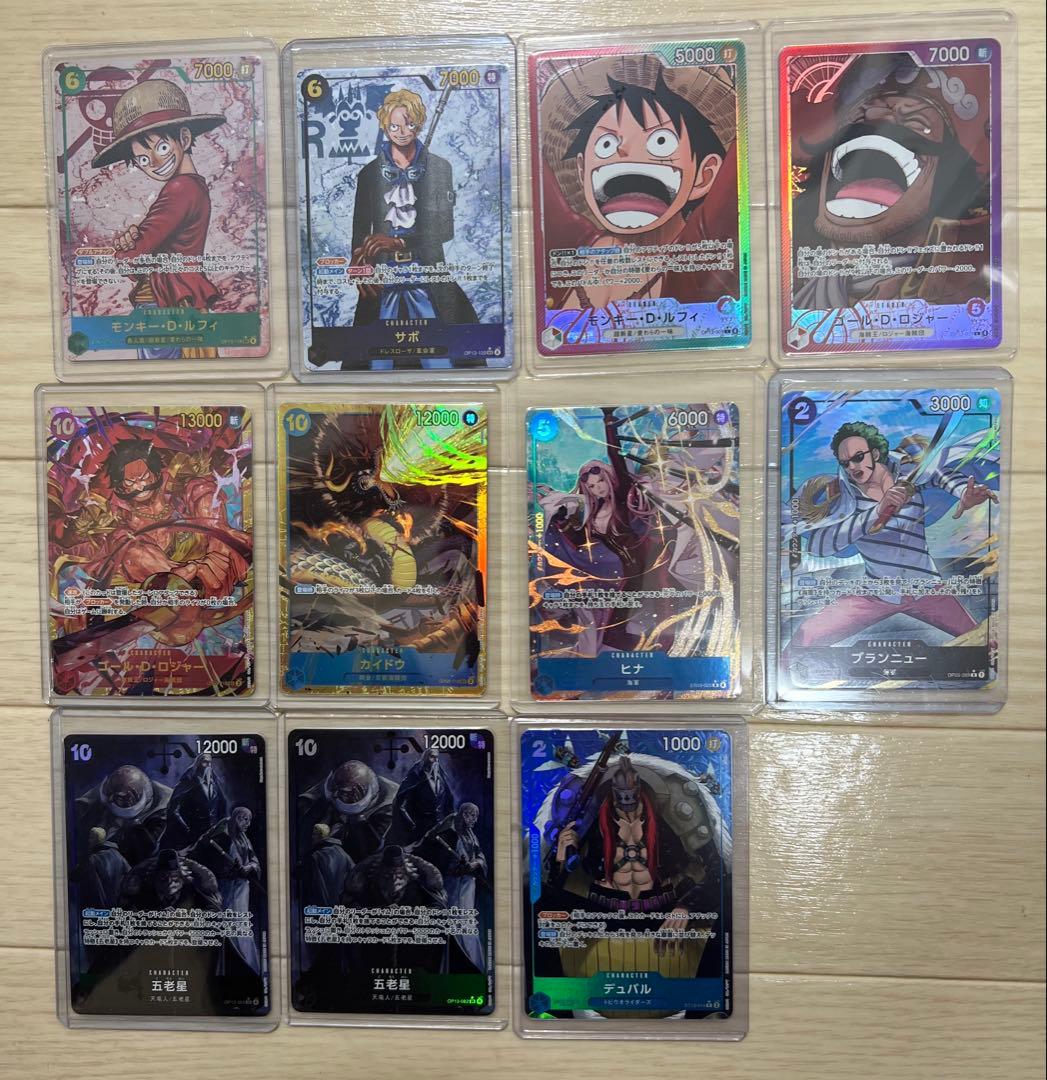ワンピースカード　パラレル SECまとめ売り