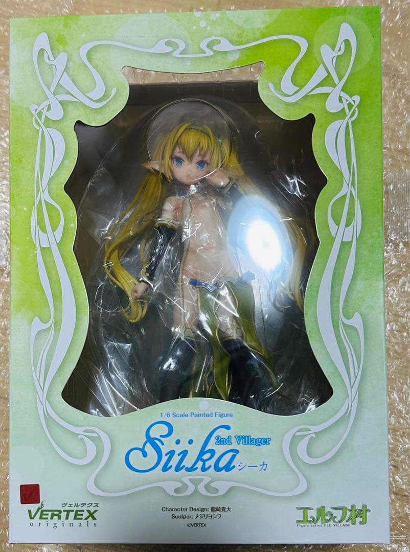 (未使用)ヴェルテクス　エルフ村　シーカ