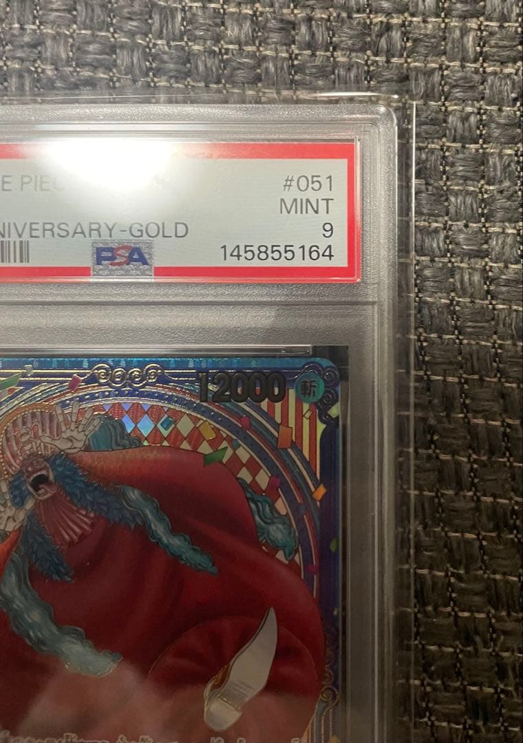 【出品時メルカリ最安値　即日発送】3周年記念　金　バギー