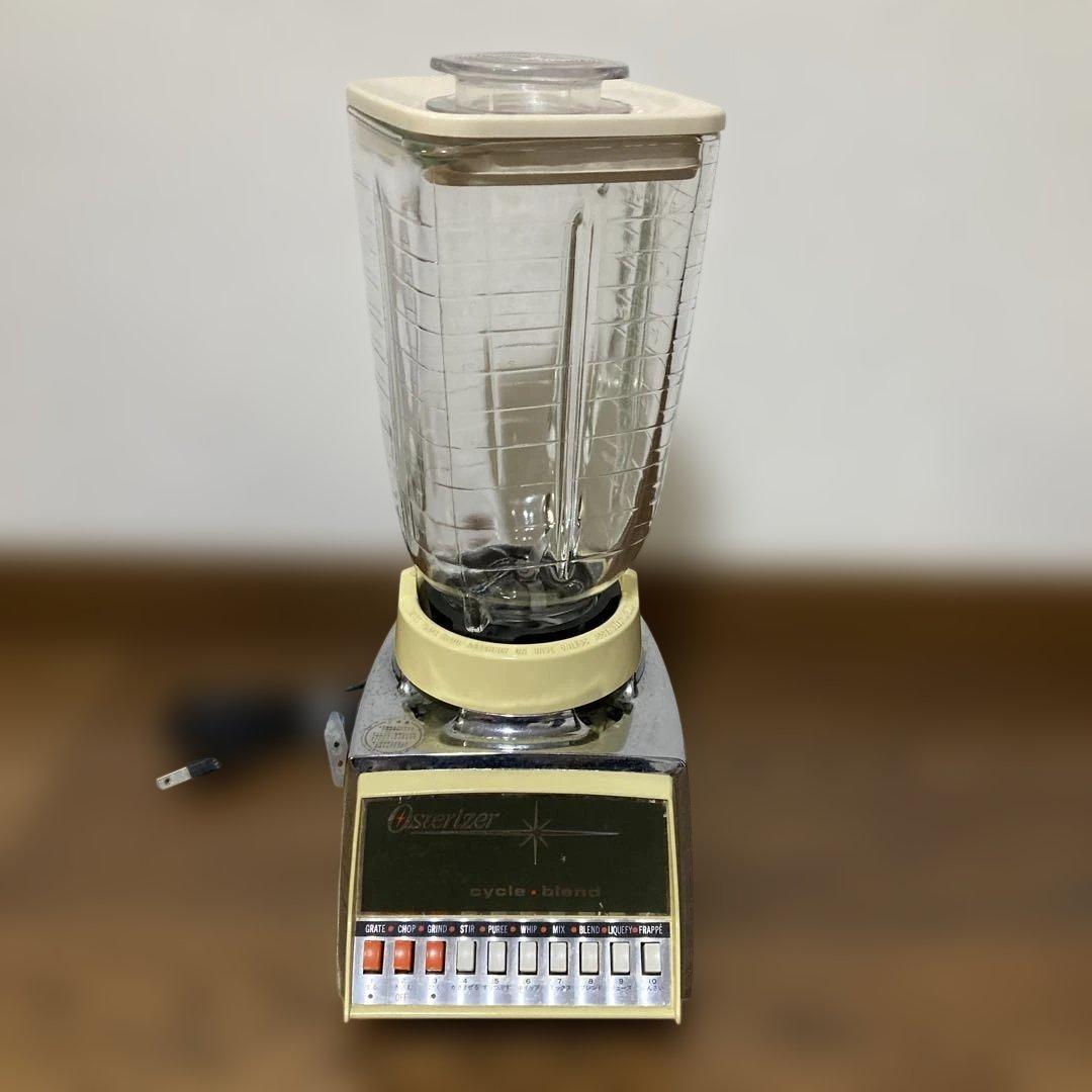 レトロ　osterizer(オスタライザー) ブレンダー