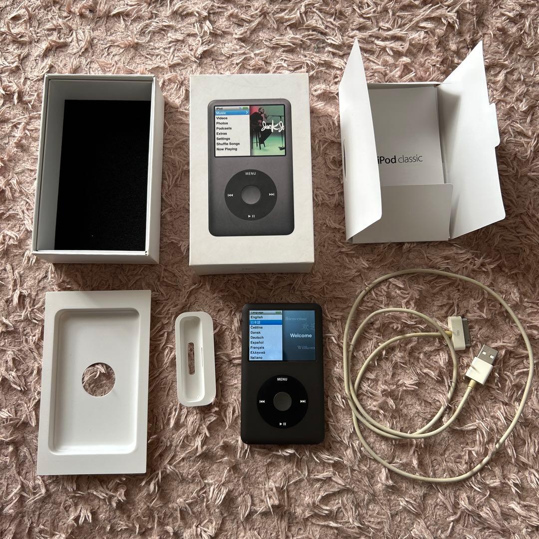 ポータブルプレーヤー Apple iPod classic 120GB MB565J/A A1238