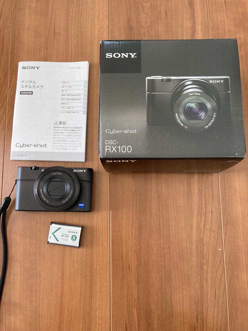 Sony DSC-RX100 ジャンク扱い