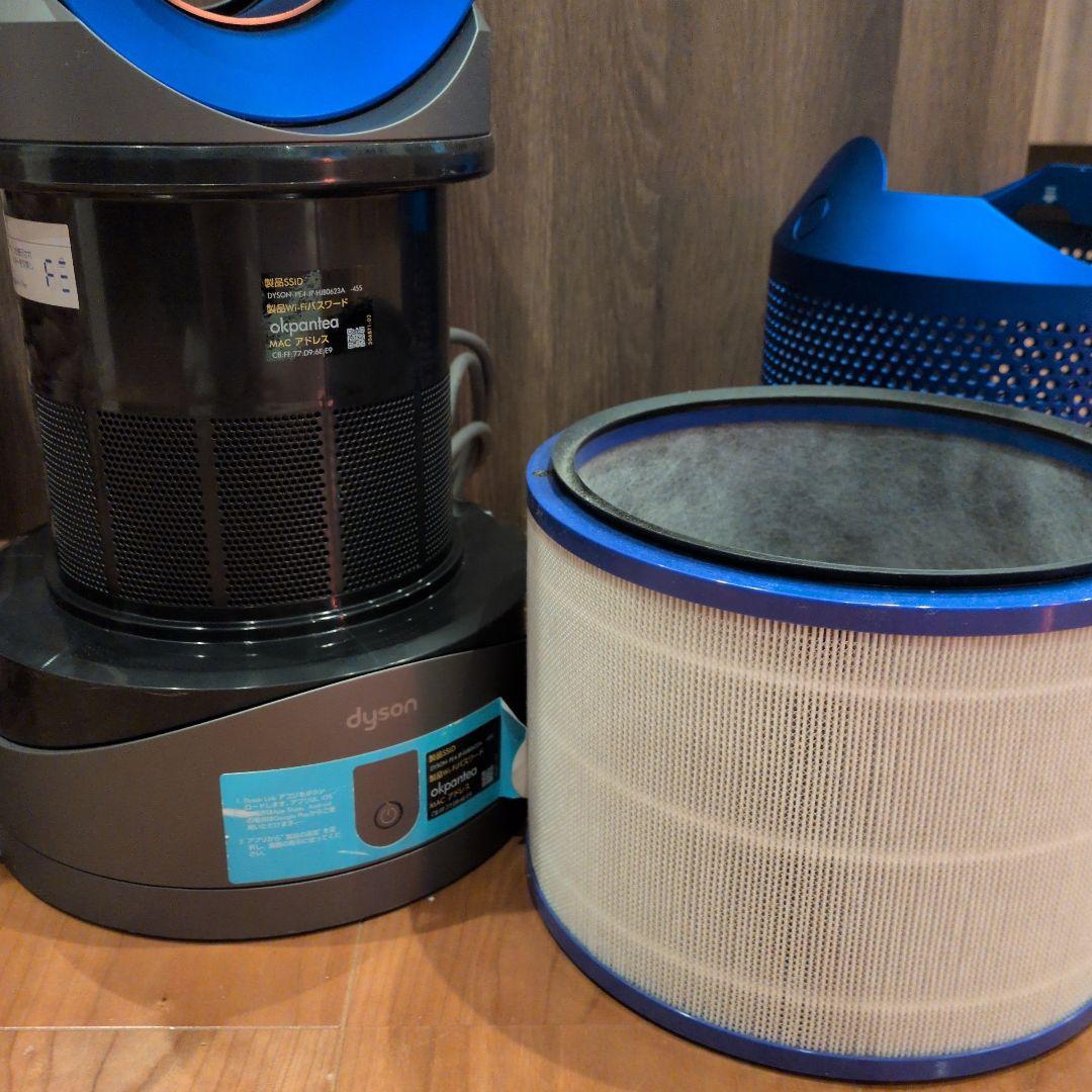 dyson pure hot+cool link 　冷暖房＋空気清浄機