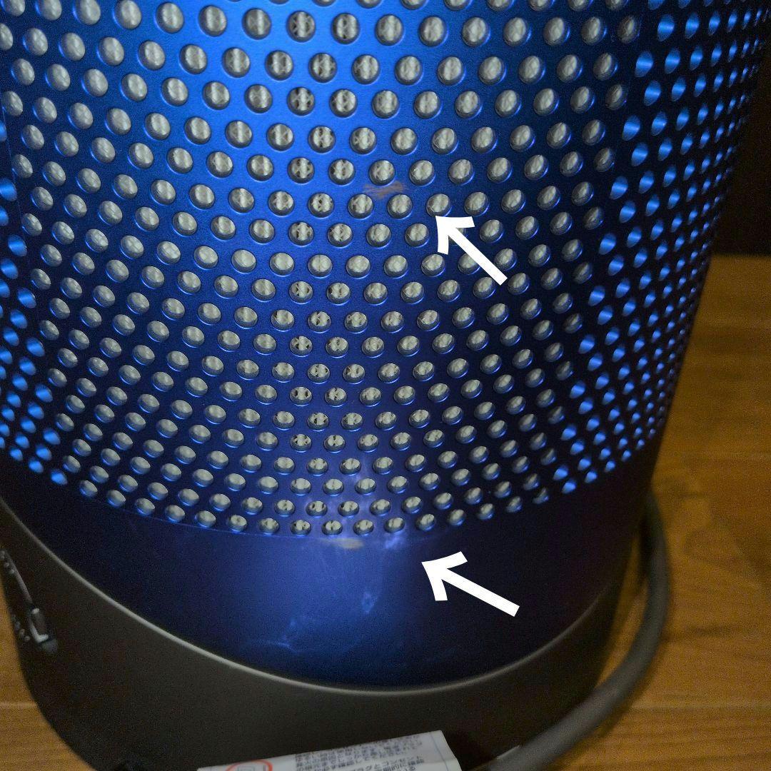 dyson pure hot+cool link 　冷暖房＋空気清浄機