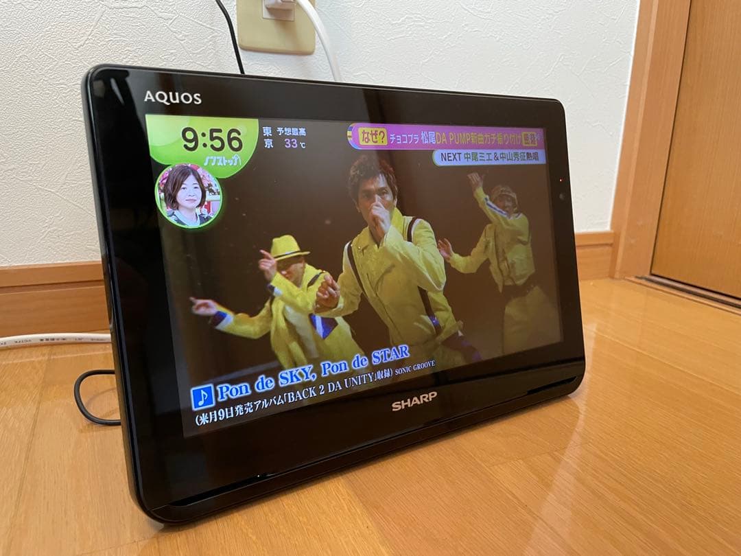 シャープ ポータブル液晶テレビ AQUOS ブラック 2T-C12AF