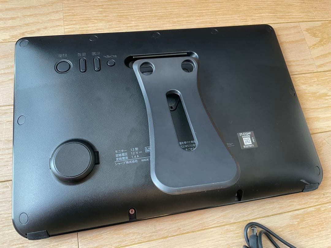 シャープ ポータブル液晶テレビ AQUOS ブラック 2T-C12AF