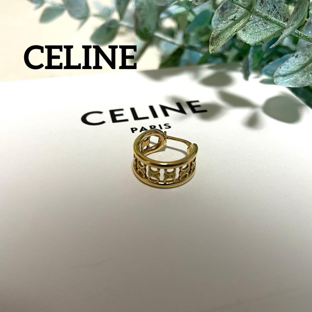 CELINE セリーヌ ピアス 片耳用 ゴールド マルチフープ トリオンフ