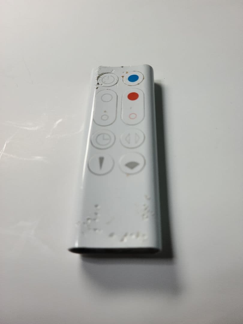 dyson hot + cool 冷暖房機能付き