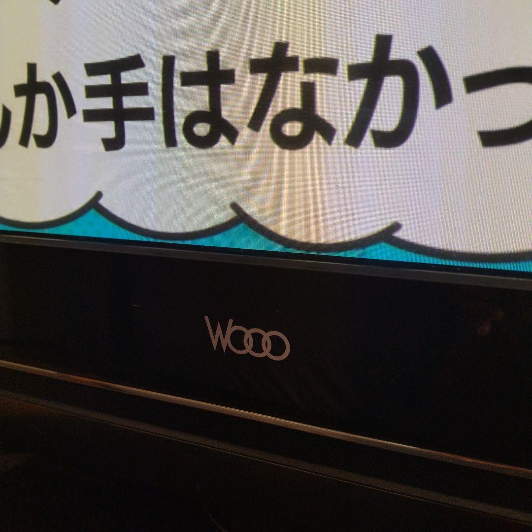 日立　プラズマテレビ　42Ｖ P42-XP300CS