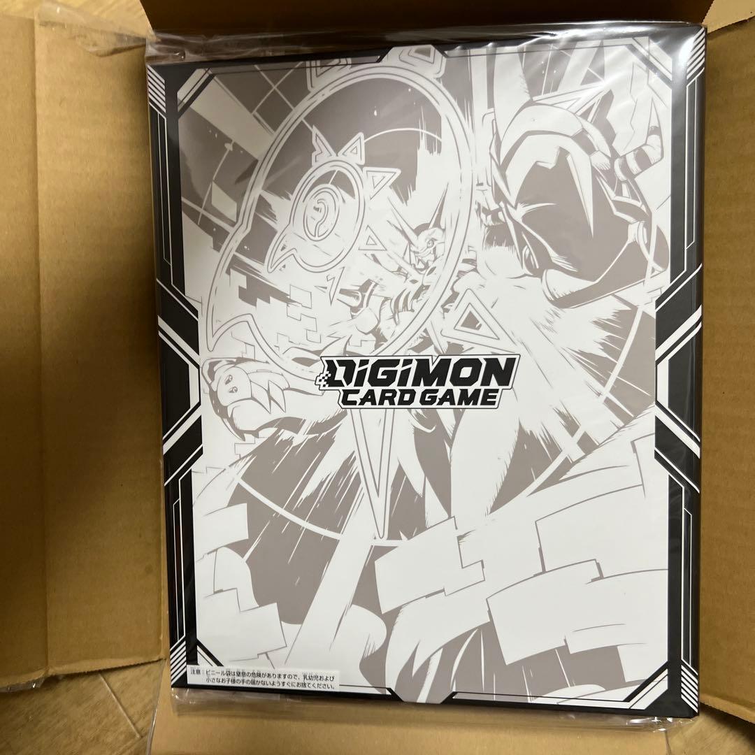 オメガモンバインダー　PB-19