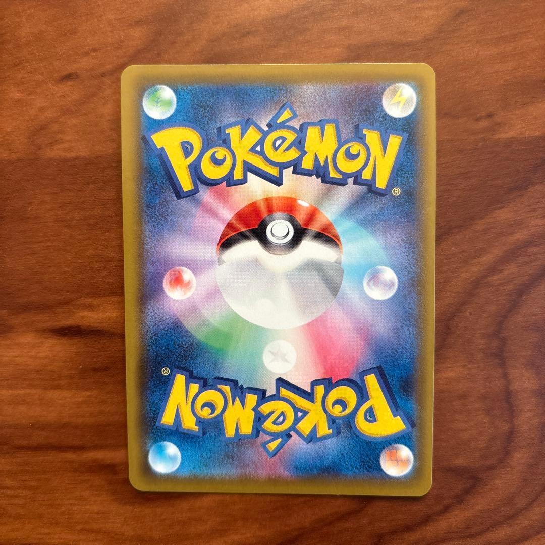 グレイシアV SR S6a イーブイヒーローズ 077/069