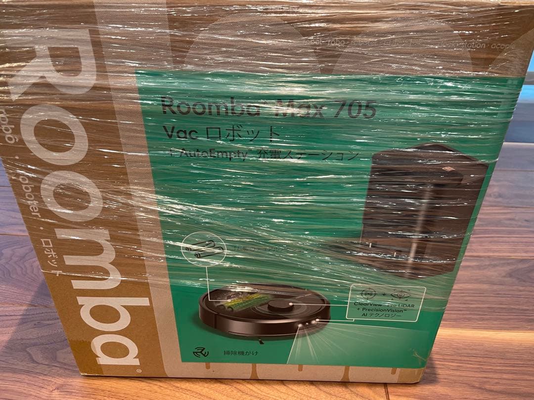 ルンバ Roomba Max 705 Vac +AutoEmpty