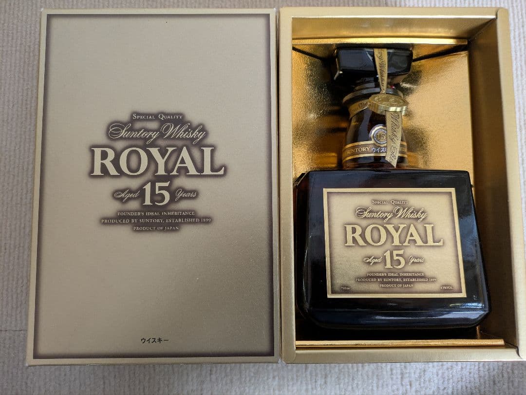 サントリーウイスキーローヤル15年〈ゴールドラベル〉750ml