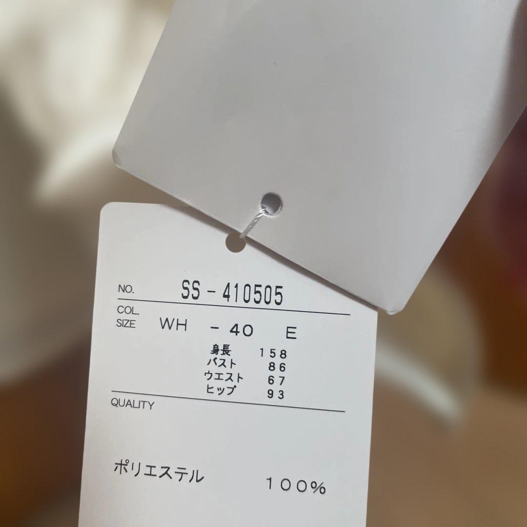 M'S GRACY アイボリー リボン付きブラウス 40