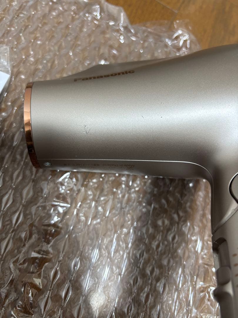 パナソニック　ドライヤー　ナノケア　EH-NA0E-H グレージュ