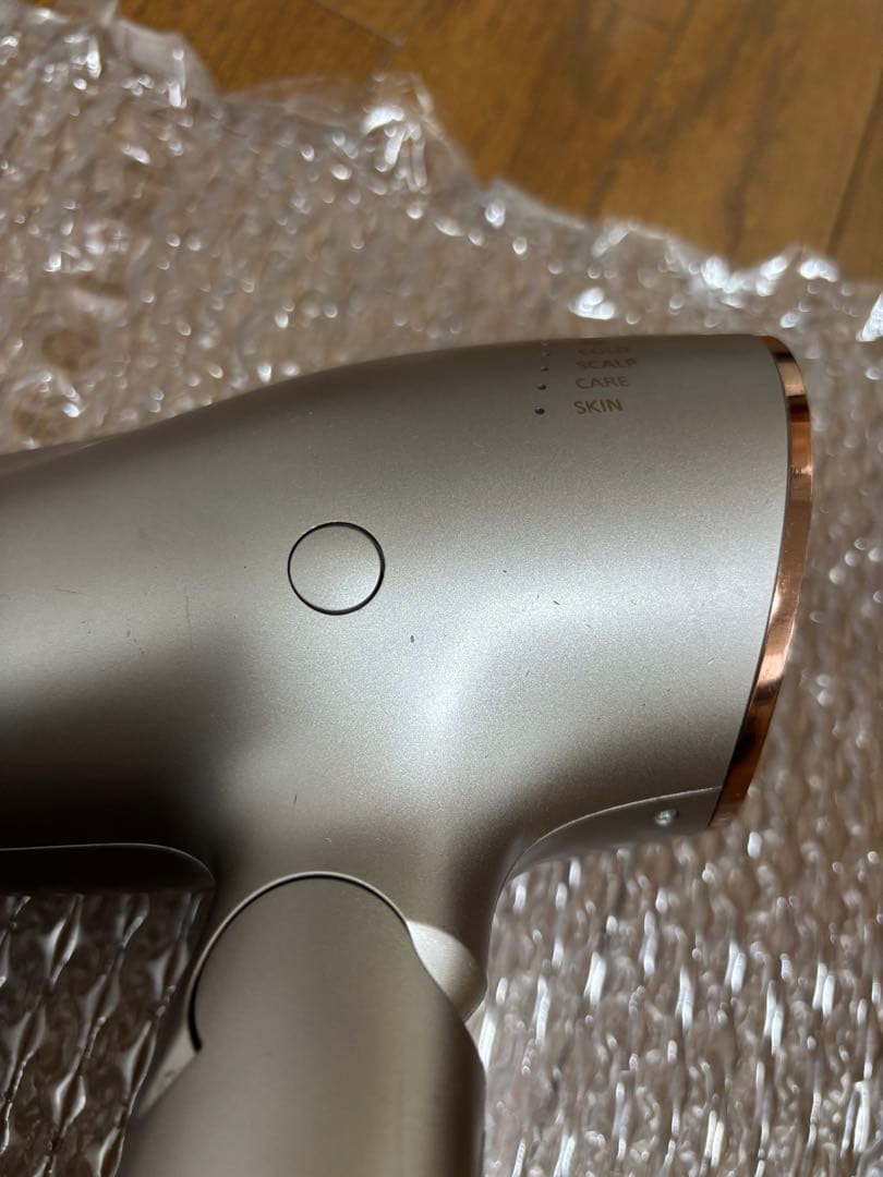 パナソニック　ドライヤー　ナノケア　EH-NA0E-H グレージュ