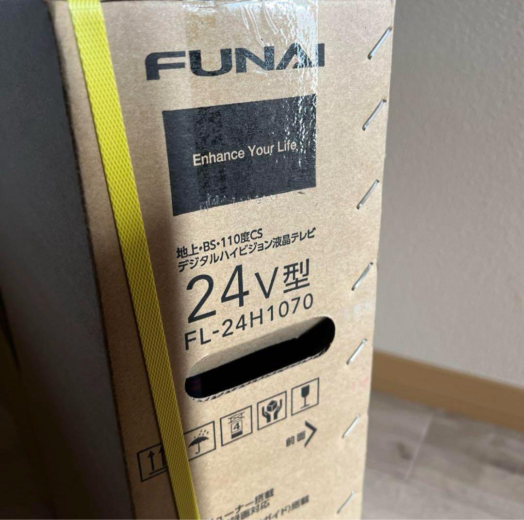 FUNAI 24V型液晶テレビ FL-24H1070
