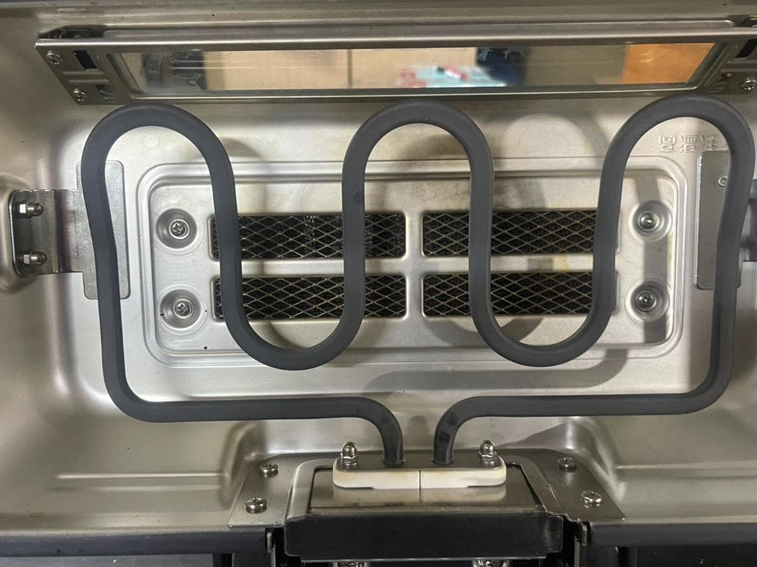 ZOUJIRUSI 象印 マルチロースター EF-WA30-HZ