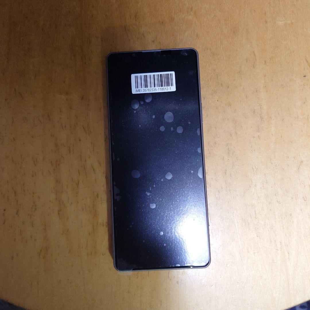 docomo版ソニーXperia