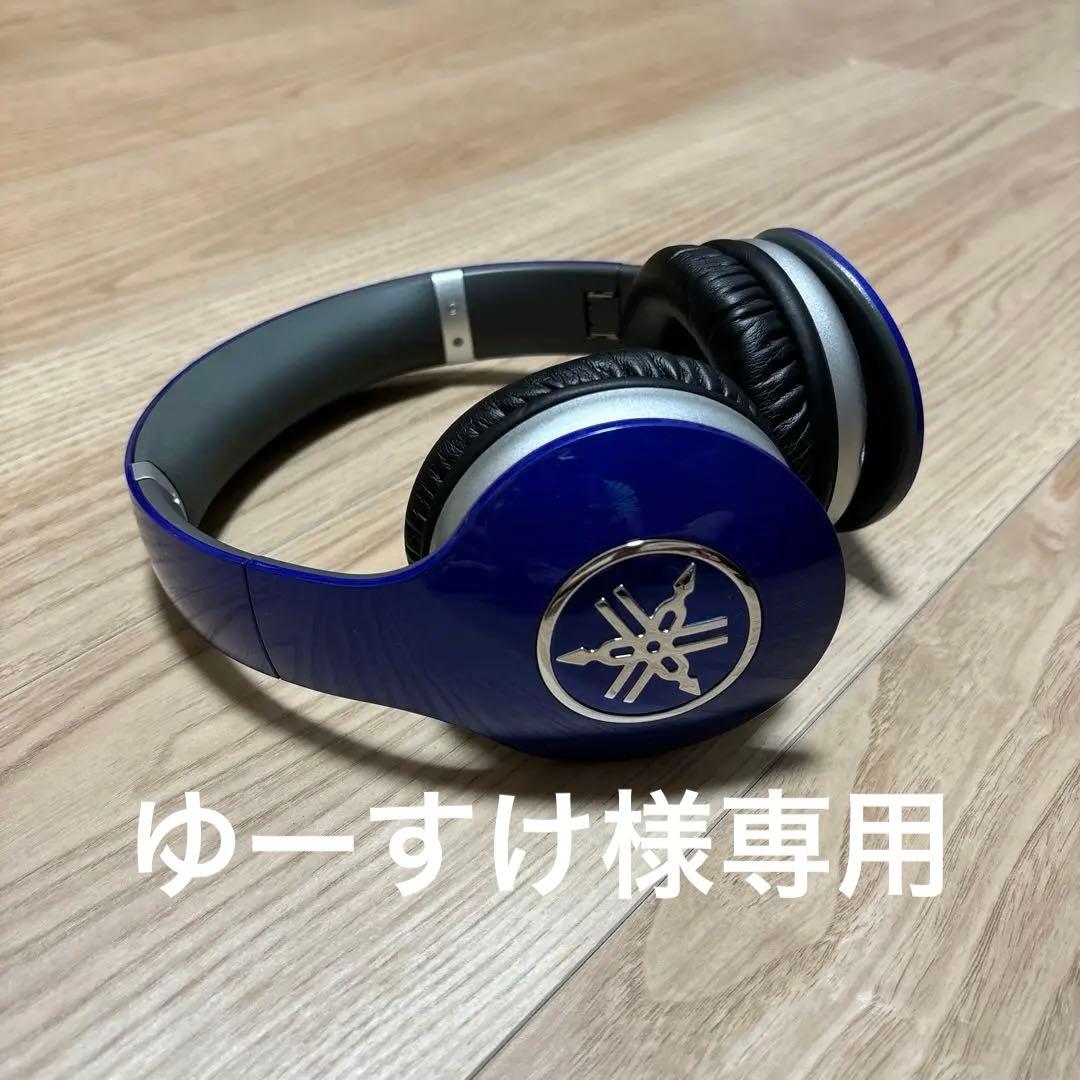 YAMAHA HPH-PRO500 BLUE ヘッドホン
