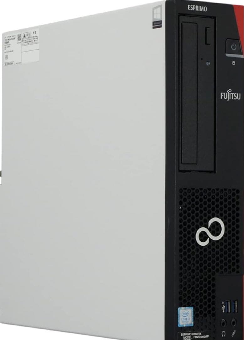 Windowsデスクトップ ESPRIMO D558/T i3-8100 240GB 8GB