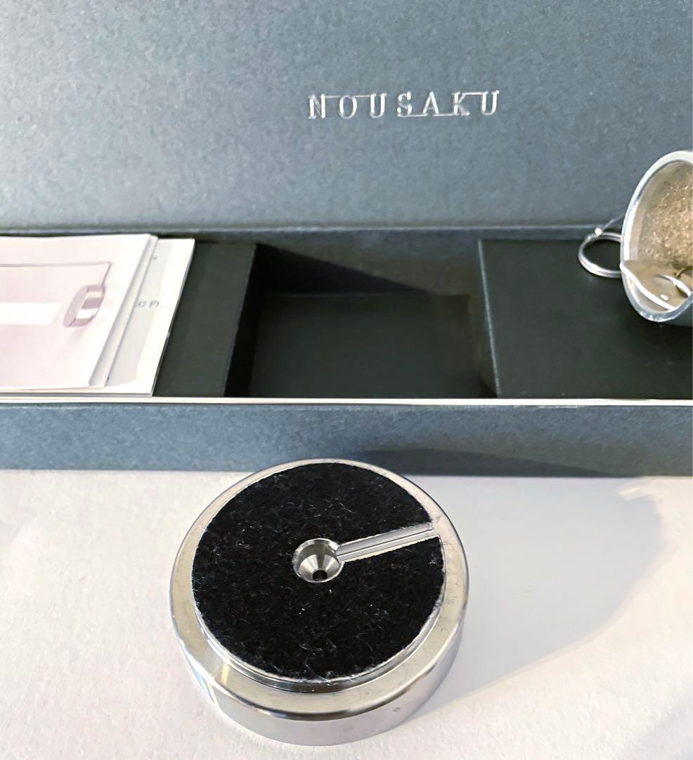 能作　風鈴　スリム　シルバー　風鈴スタンド　セット