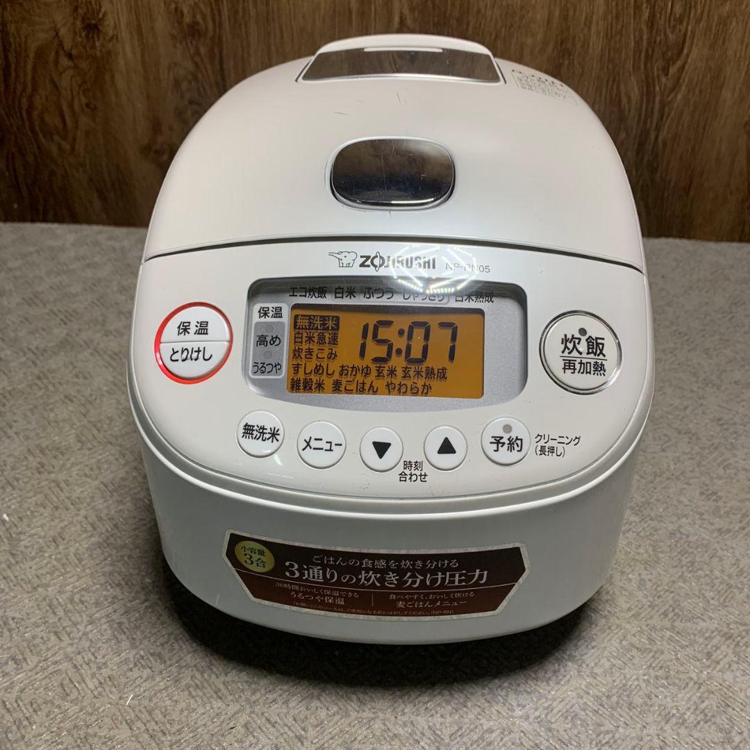 K043 象印 圧力 IH 炊飯器 NP-RN05 ホワイト 2024年製