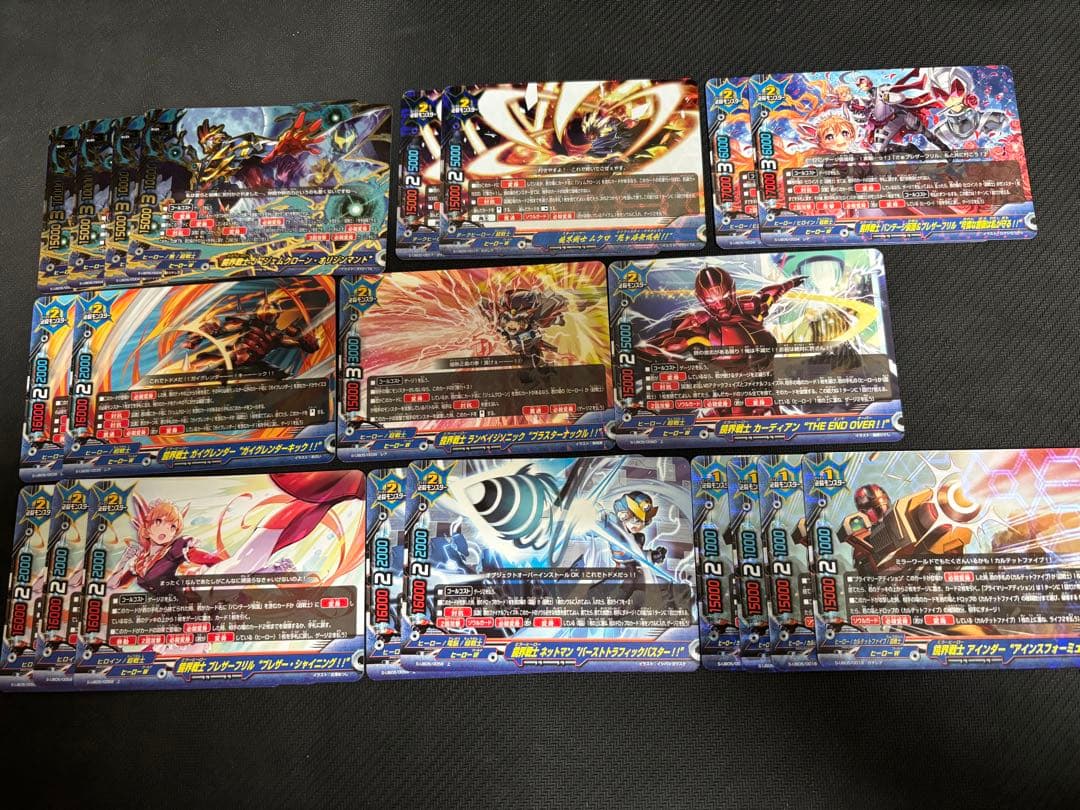 バディファイト 超戦士 Jジェムクローンオリジンマント