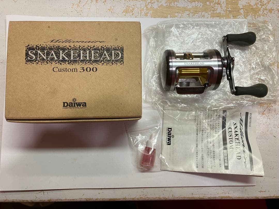 ダイワ スネークヘッドカスタム300美品 雷魚 高井主馬