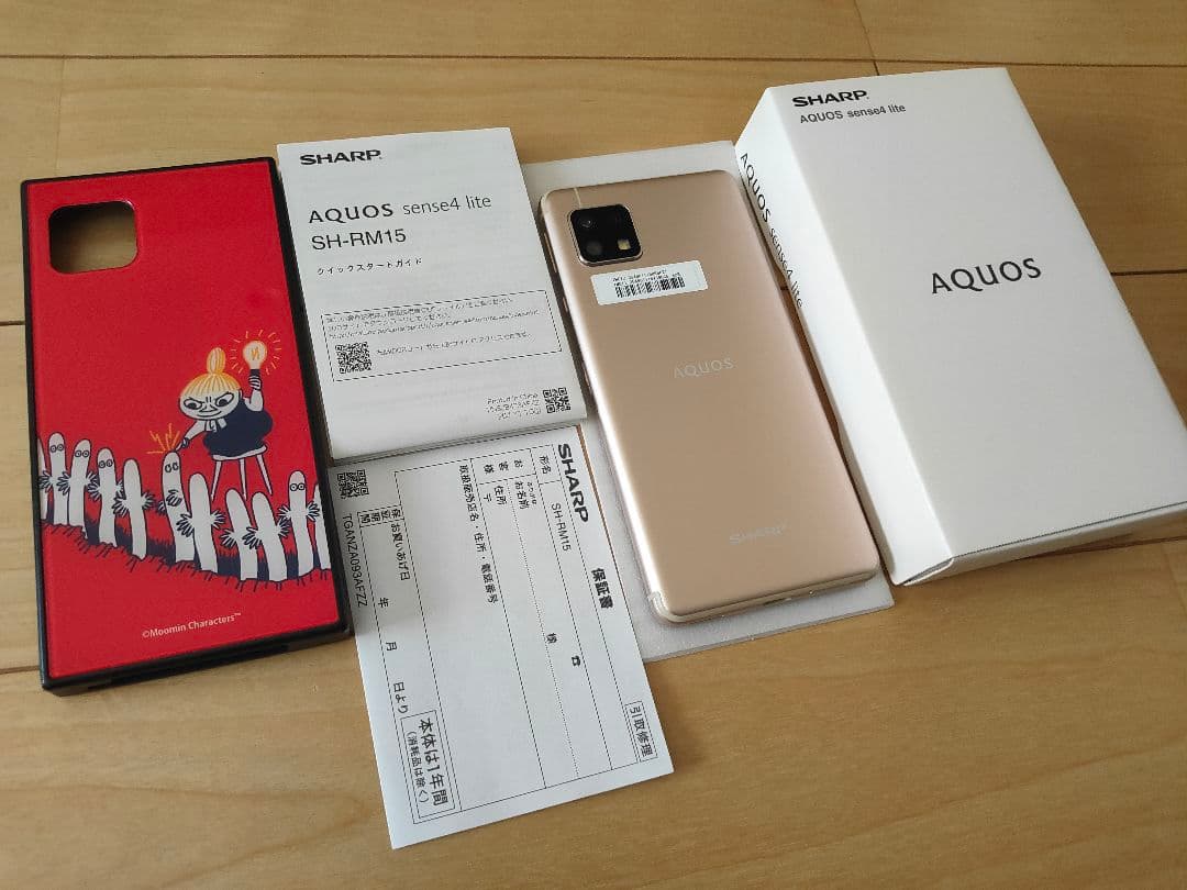 SHARP AQUOS sense 4 Iite SH-RM15 SIMフリー