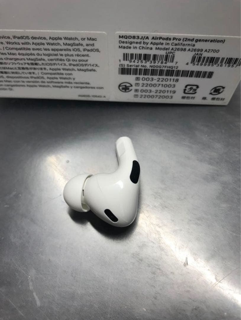 AirPods Pro 第2世代 R