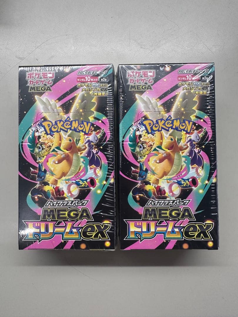 シュリンク付 ポケモンカード ハイクラス パックMEGAドリームex