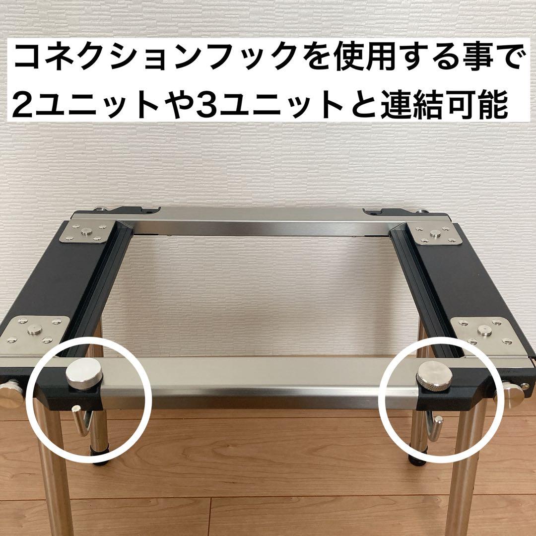 B*L様 希少　ワンユニット　セパレートIGT 1ユニット　IGT アイアングリ