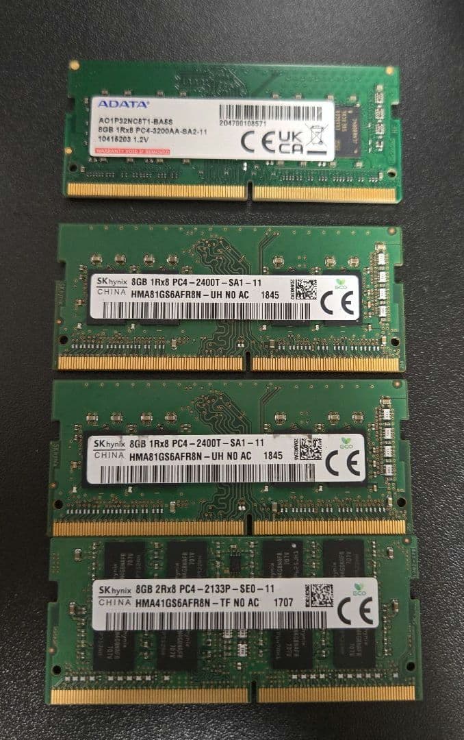 DDR4 メモリ8GB ADATA SK hynix 4枚目セット