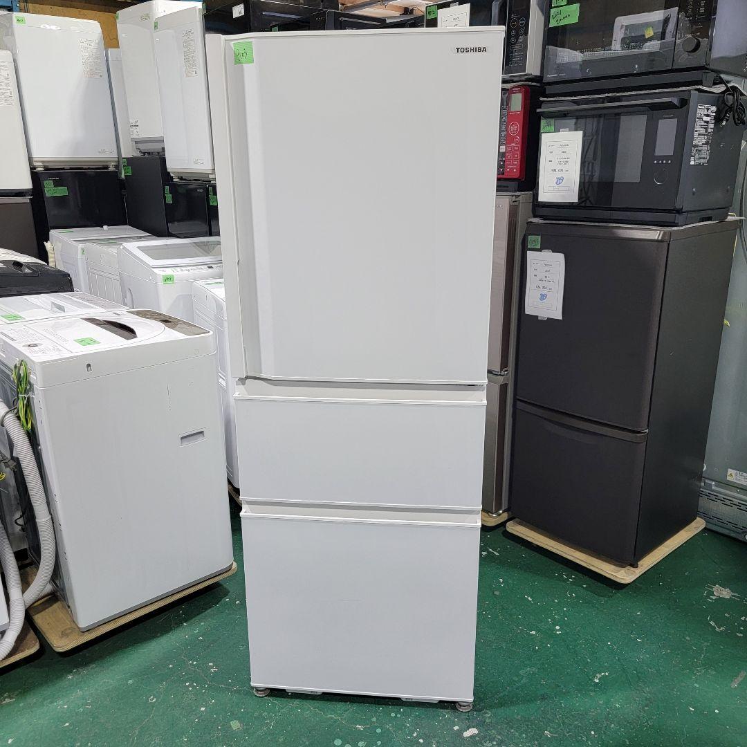 9103送料無料！最新2023年製！東芝 326L 3ドア 冷蔵庫 自動製氷付き