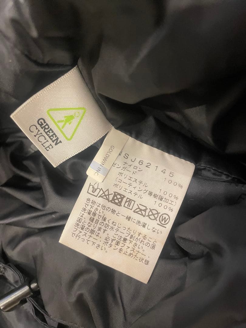 THE NORTH FACE キッズ スノーウエア 上下セット 110