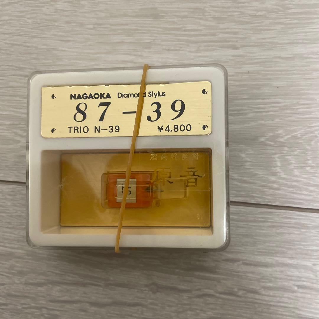 DKさん専用！【最終値下げ】Vestax djセット　レコード付き