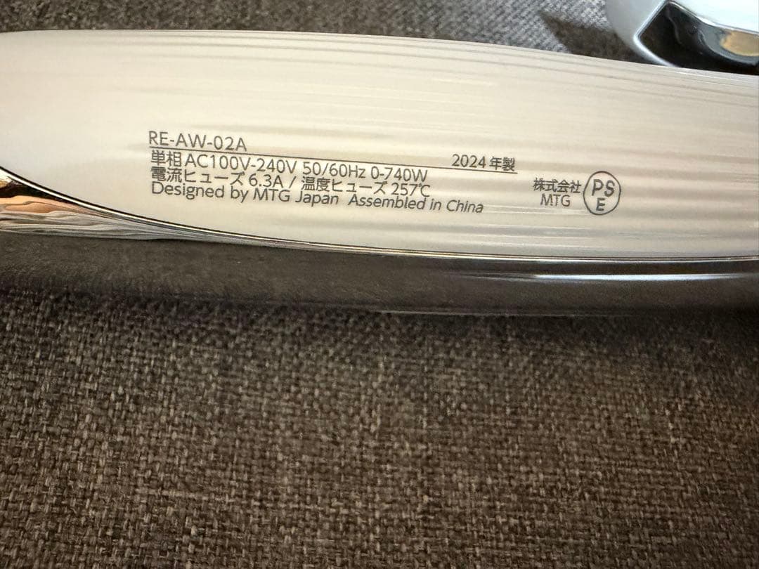 ReFa リファ カールアイロン プロ ホワイト 32mm