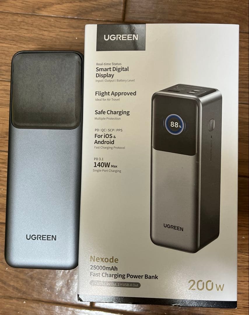 UGREEN Nexode モバイルバッテリー 25000mAh・200W